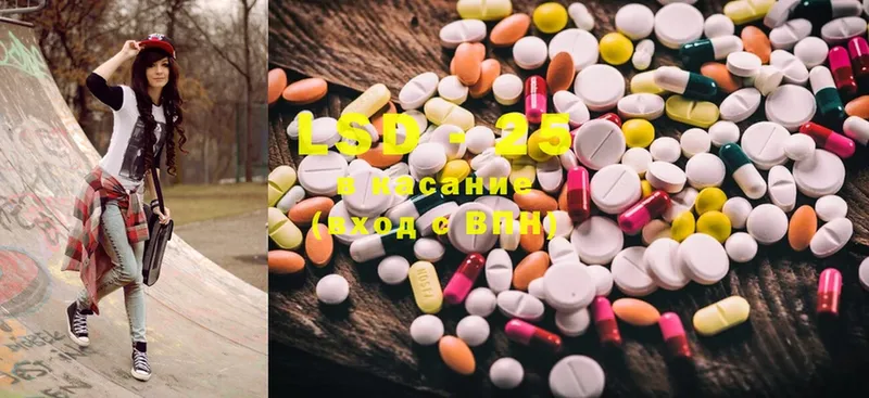 shop какой сайт  Сусуман  LSD-25 экстази ecstasy 